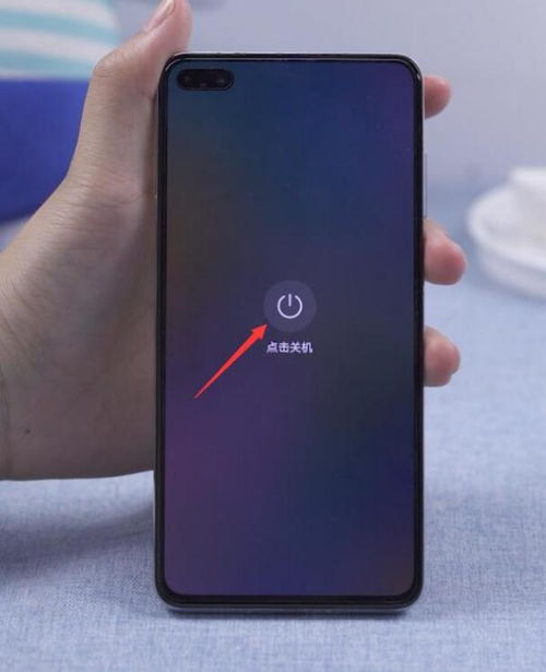 手机怎么刷机 华为