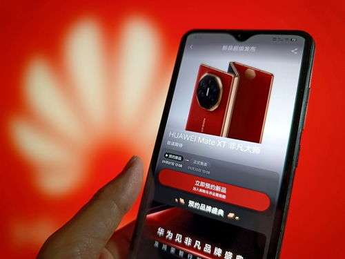 华为手机怎么开美声