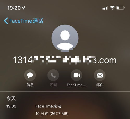 华为手机怎么使用faceTime