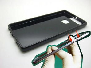 华为手机怎么用毛笔