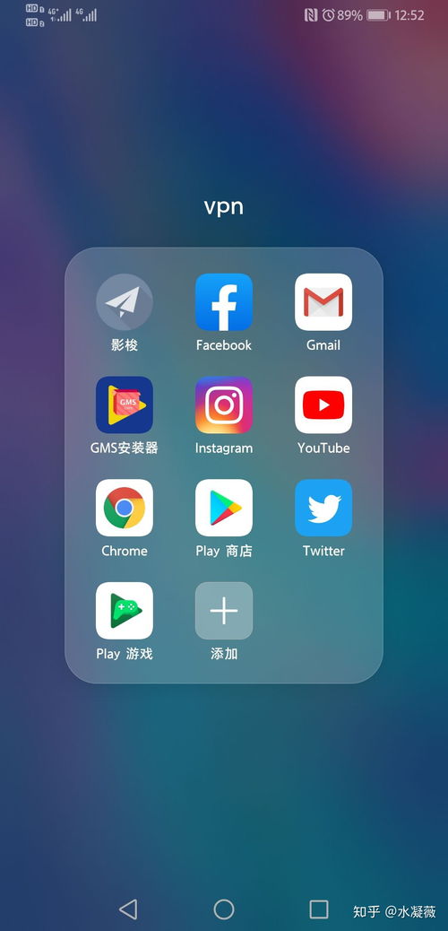 华为手机怎么下载图库