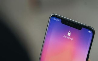 华为手机怎么没有对号