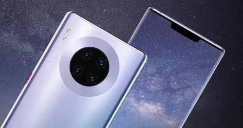 华为手机怎么音响青灰