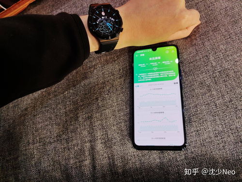 华为牙刷怎么连手机