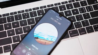 华为手机怎么查音频