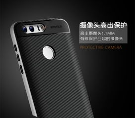 华为手机怎么让wF