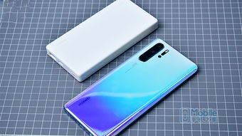 华为手机怎么测试电流