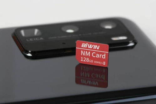 华为手机怎么sd卡 华为手机怎么sd卡