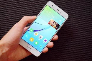 华为手机怎么开定位