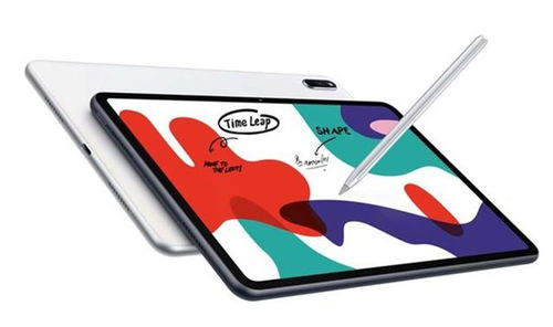 华为手机折叠手机挂绳怎么安装