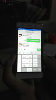 怎么可以监控对象手机华为手机