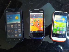 怎么打包华为手机图片