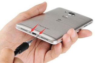 集线器 华为手机怎么用