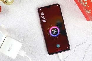 怎么超级充电华为手机