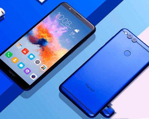 荣耀怎么授权华为手机