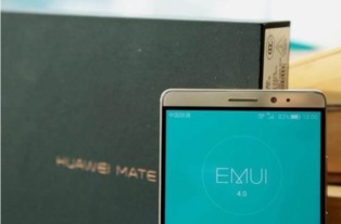 华为手机怎么测亮点