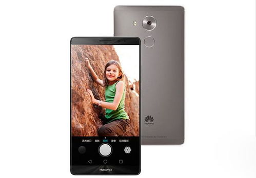 华为手机怎么摄像美食 华为手机怎么摄像美食