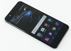 华为手机怎么调防蓝光