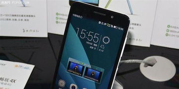 华为手机怎么翻新试卷 华为手机怎么翻新试卷