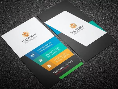 华为手机桌面卡片怎么