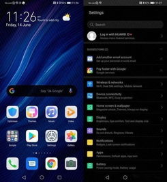 华为手机怎么免费升级