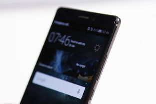 华为手机怎么方便称重