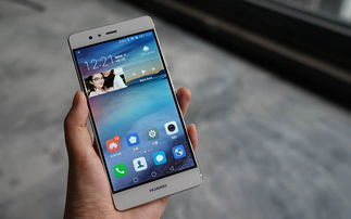 华为手机怎么加表