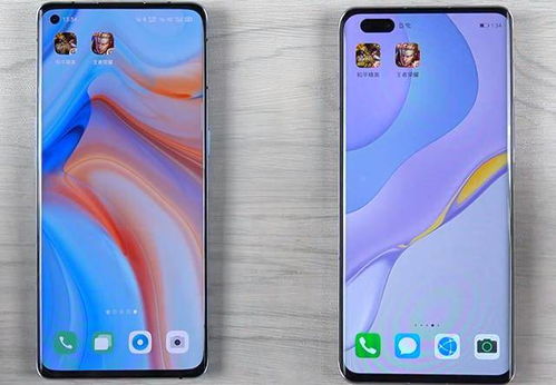 华为手机怎么选实用