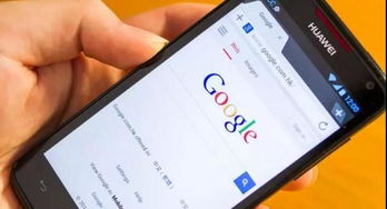 手机怎么变成华为系统 手机怎么变成华为系统