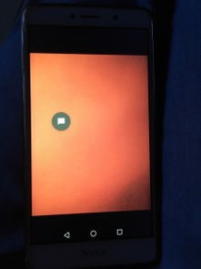 华为手机小圆怎么去掉