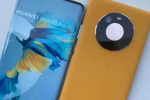 华为手机彩屏怎么恢复