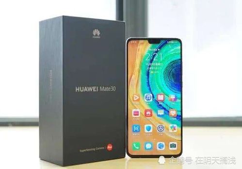 华为手机怎么照瀑布