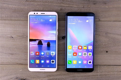 华为手机怎么不顺畅