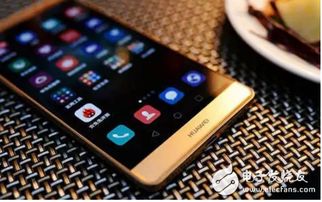 华为手机怎么无线直连