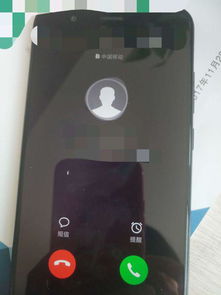 华为手机接听怎么滑动 华为手机接听怎么滑动