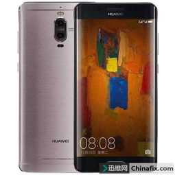 华为手机屏幕怎么偏蓝