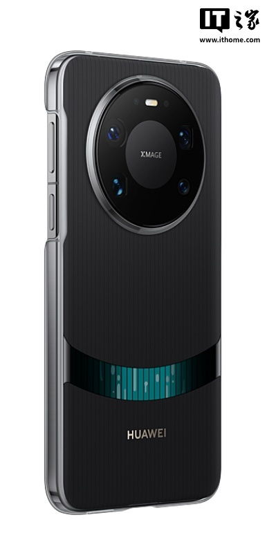 华为手机怎么手动开关