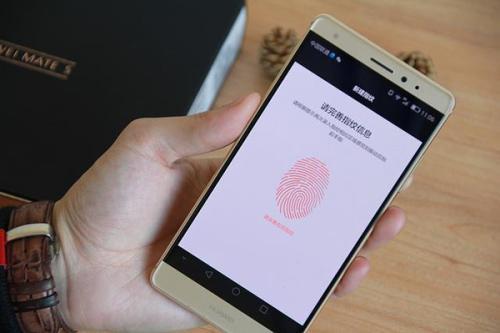 怎么设置华为手机指纹