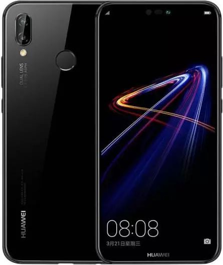 华为手机球怎么去掉