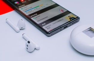 华为手机怎么还看直播