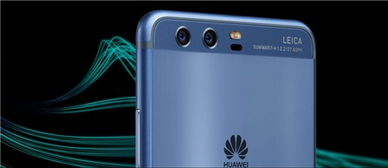 白条怎么买华为手机