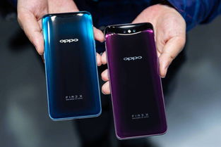 华为手机反击怎么设置