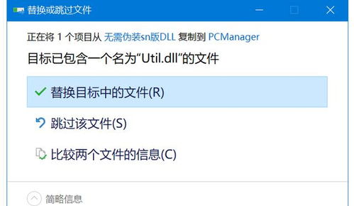 华为手机笔记怎么添加