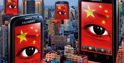华为手机怎么拍灯市