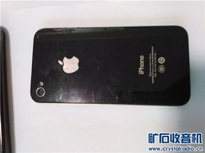 华为手机喇叭怎么装