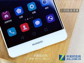 华为手机怎么触控