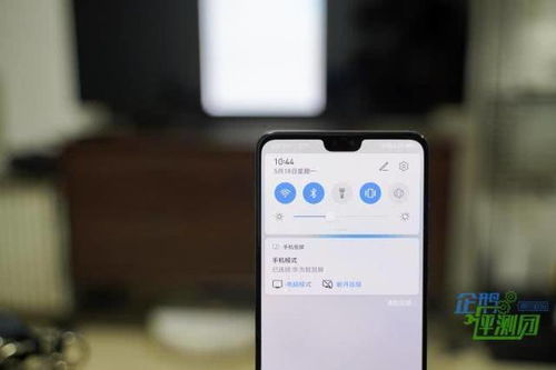 华为手机镜像怎么使用