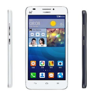 华为手机怎么监控使用