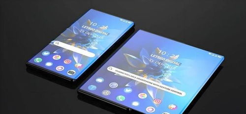 华为手机怎么调整曝光