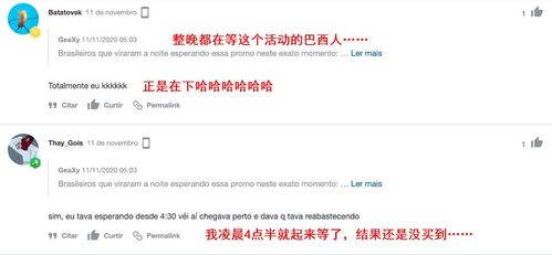 怎么定闹钟华为手机